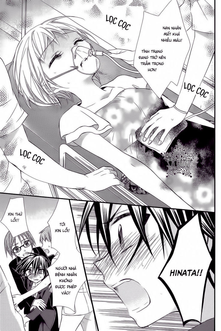 ore yome. - ore no yome ni nare yo chapter 28 9