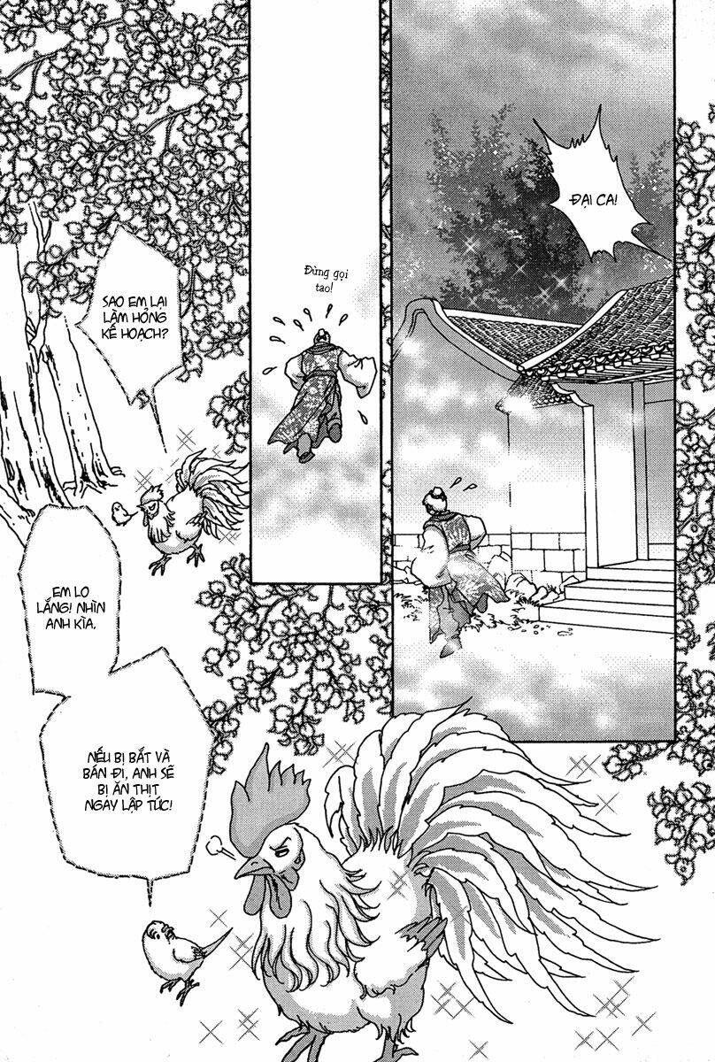 bird of youth chapter 4 17