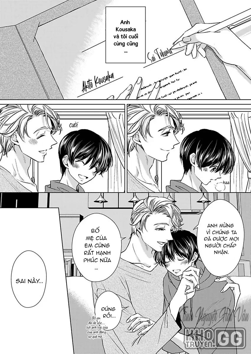 nhìn đầu ti dễ thương ấy mà anh yêu ngay từ cái nhìn đầu tiên chapter 14 24