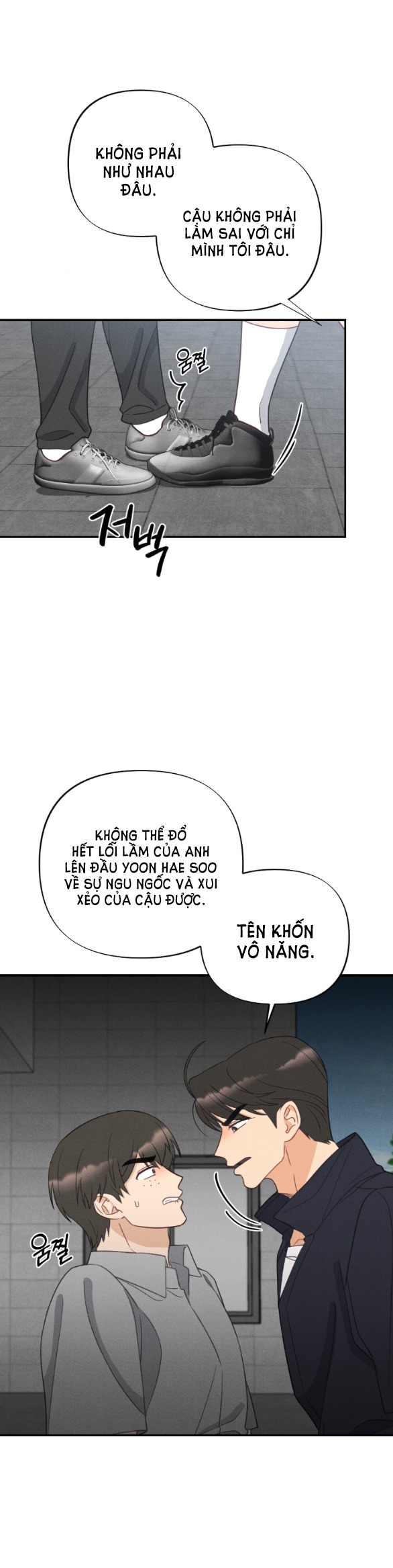 Mất Tư Cách Bạn Bè chapter 13.1 - Trang 10