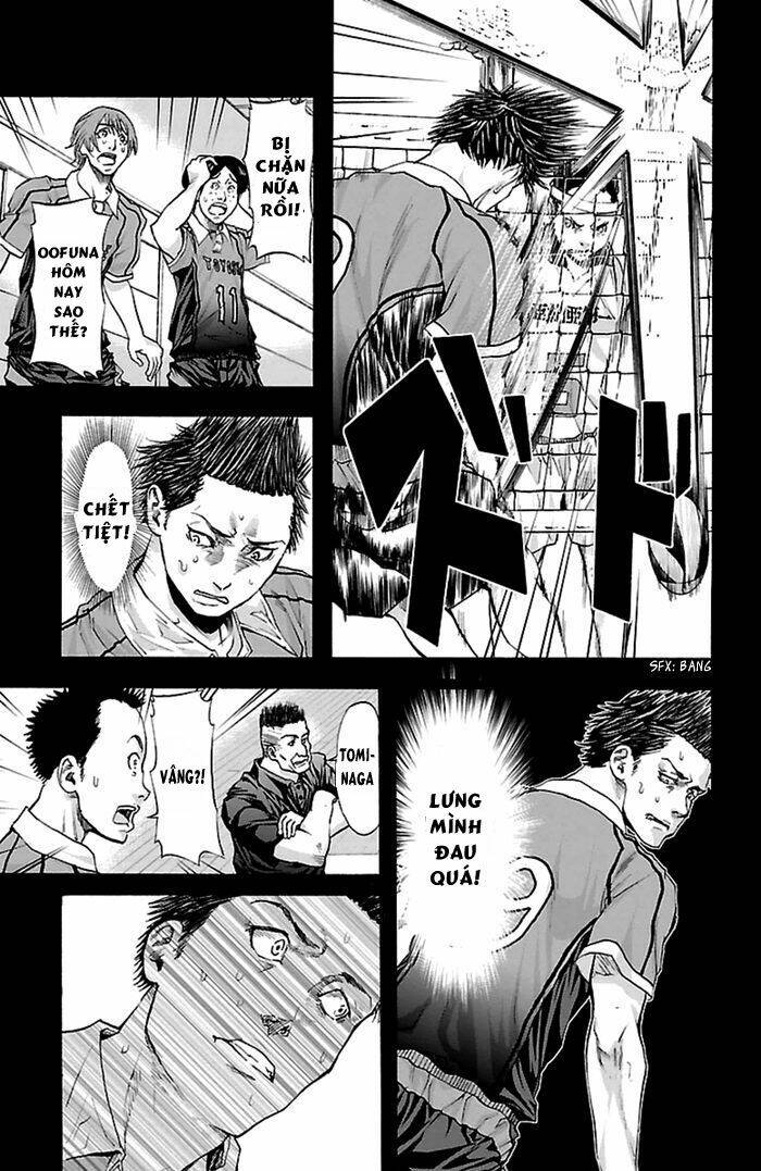 harigane service chapter 36 15