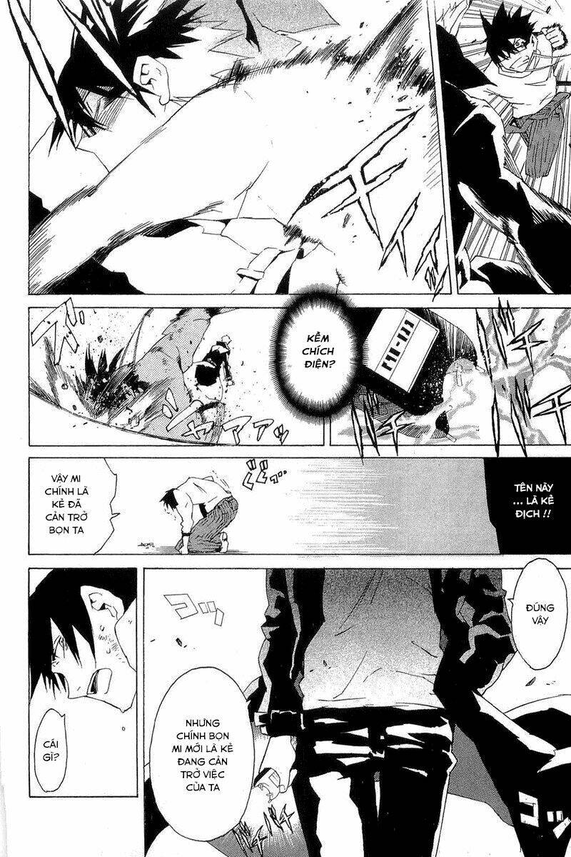 ann cassandra chapter 4 21