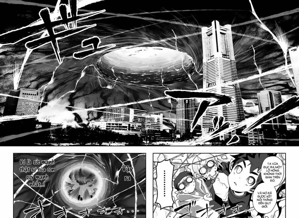 poro no ryuugaku-ki chapter 1 46