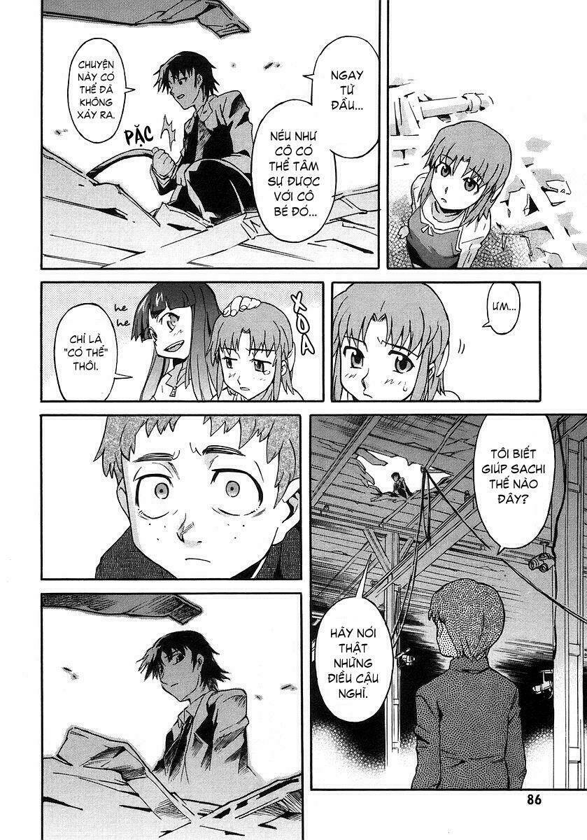 hanako to guuwa no tera chapter 2 43