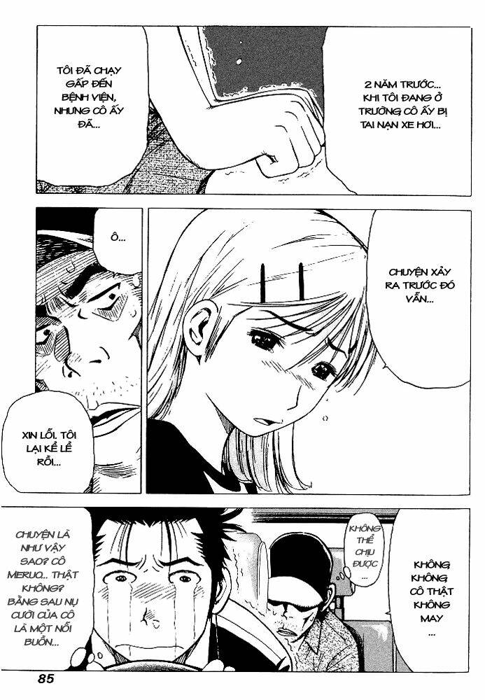 hot milk chapter 13 12