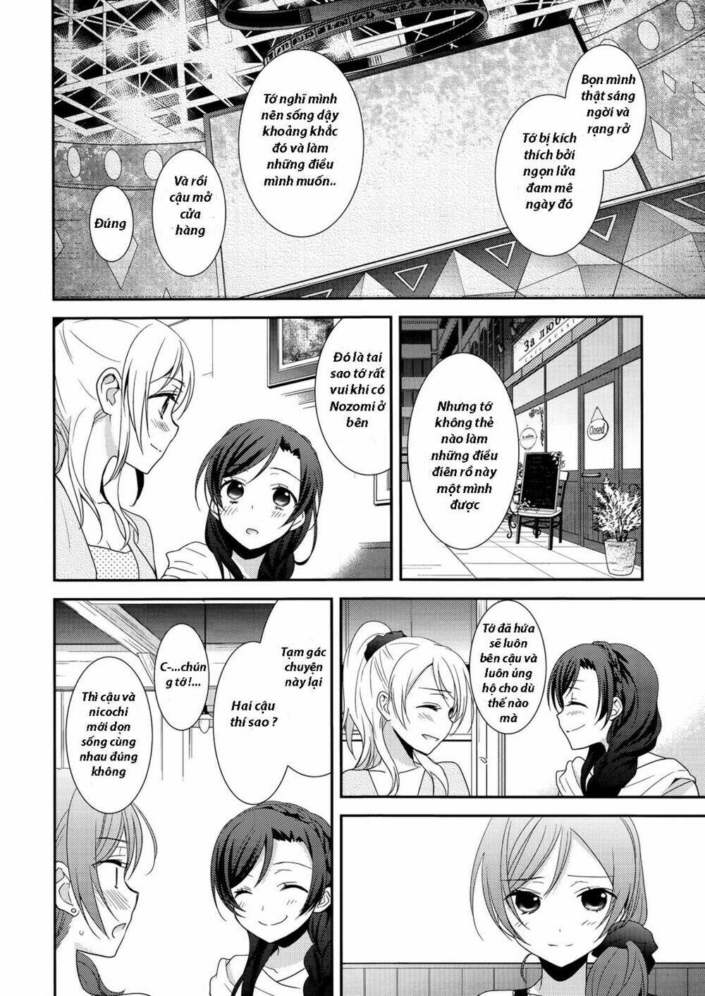 sweet pea - honeymoon baby chapter 1 18