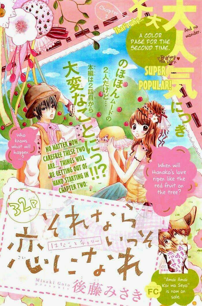 sorenara isso koi ni nare chapter 2 2