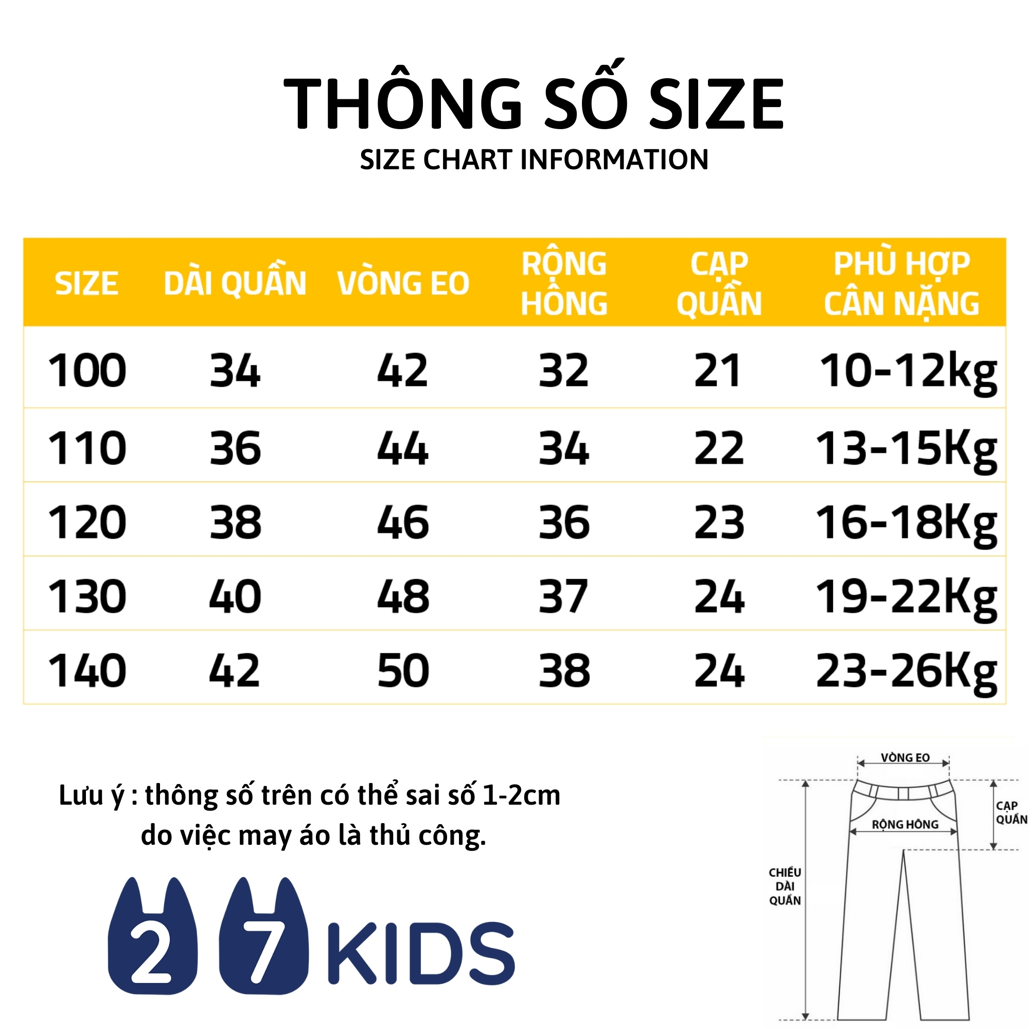 (10-12Kg) Quần short Kaki bé trai 27Kids WELLKIDS Quần đùi nam cho trẻ từ 2-10 tuổi BSKK3