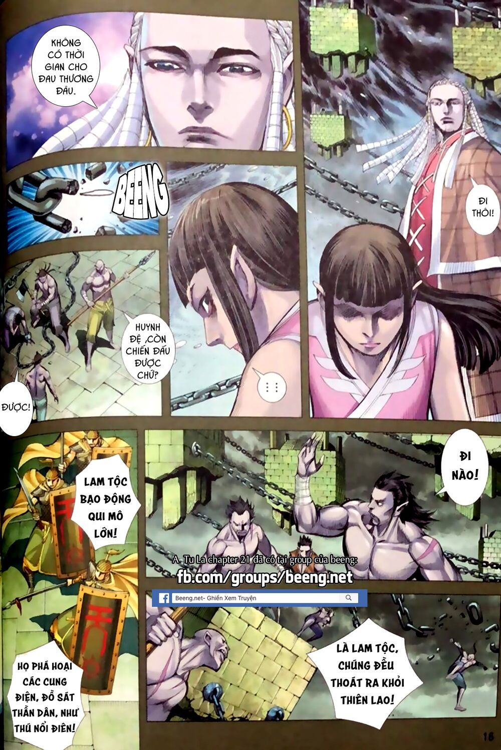 sơn hải kinh truyện chapter 193 33