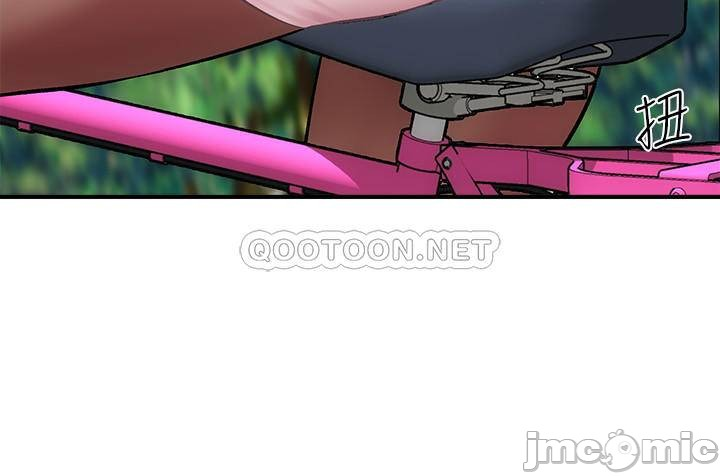 phẩm giá em dâu chapter 23 7