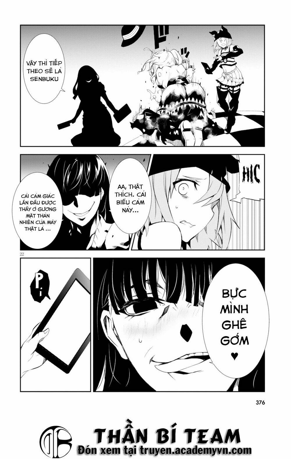 rengoku deadroll chapter 5 28