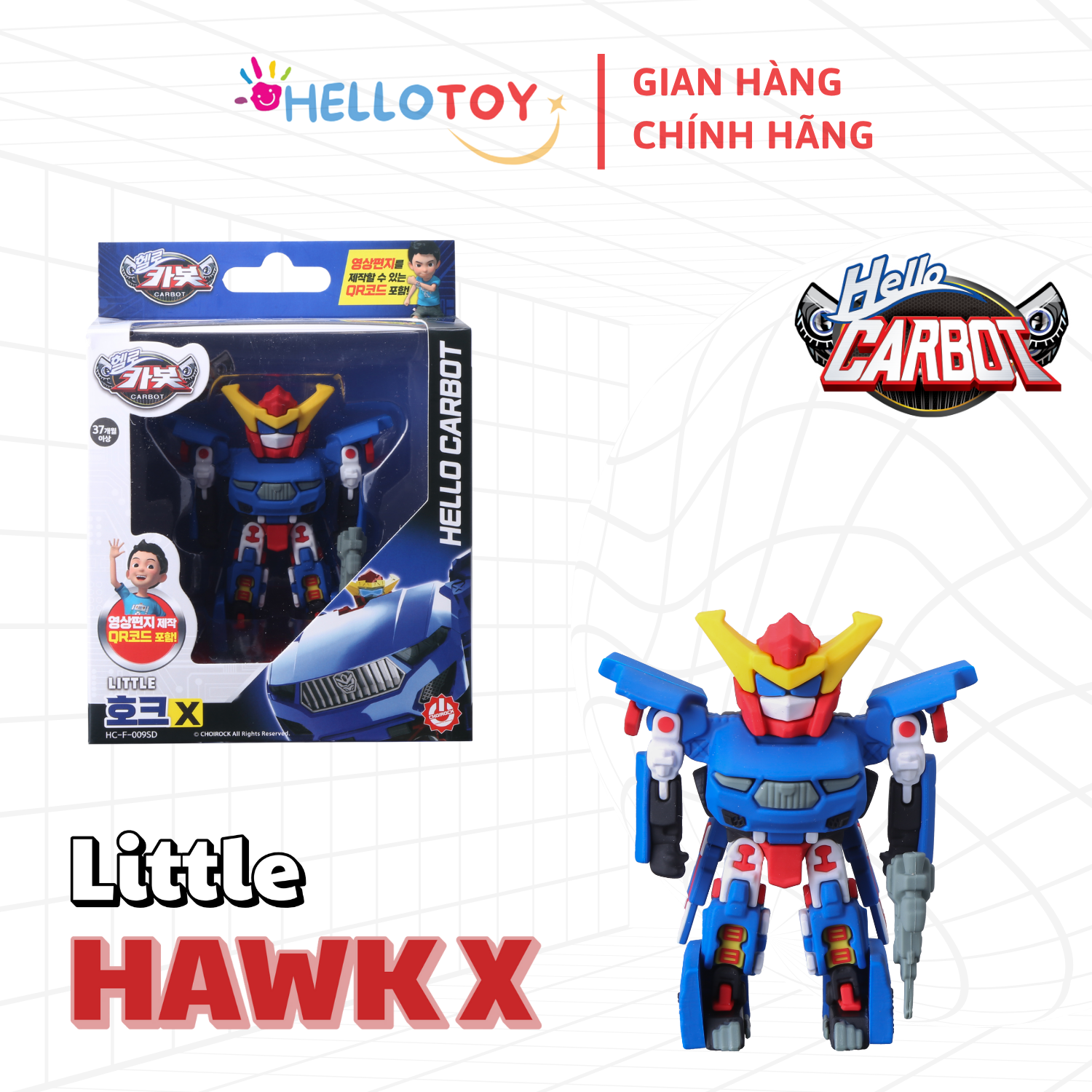 Đồ chơi Robot Little Hawk X Hello Carbot HC-F-009SD - Nhựa PVC - Kích thước 120*72*130mm - Tuổi 37+ - Hello Toy