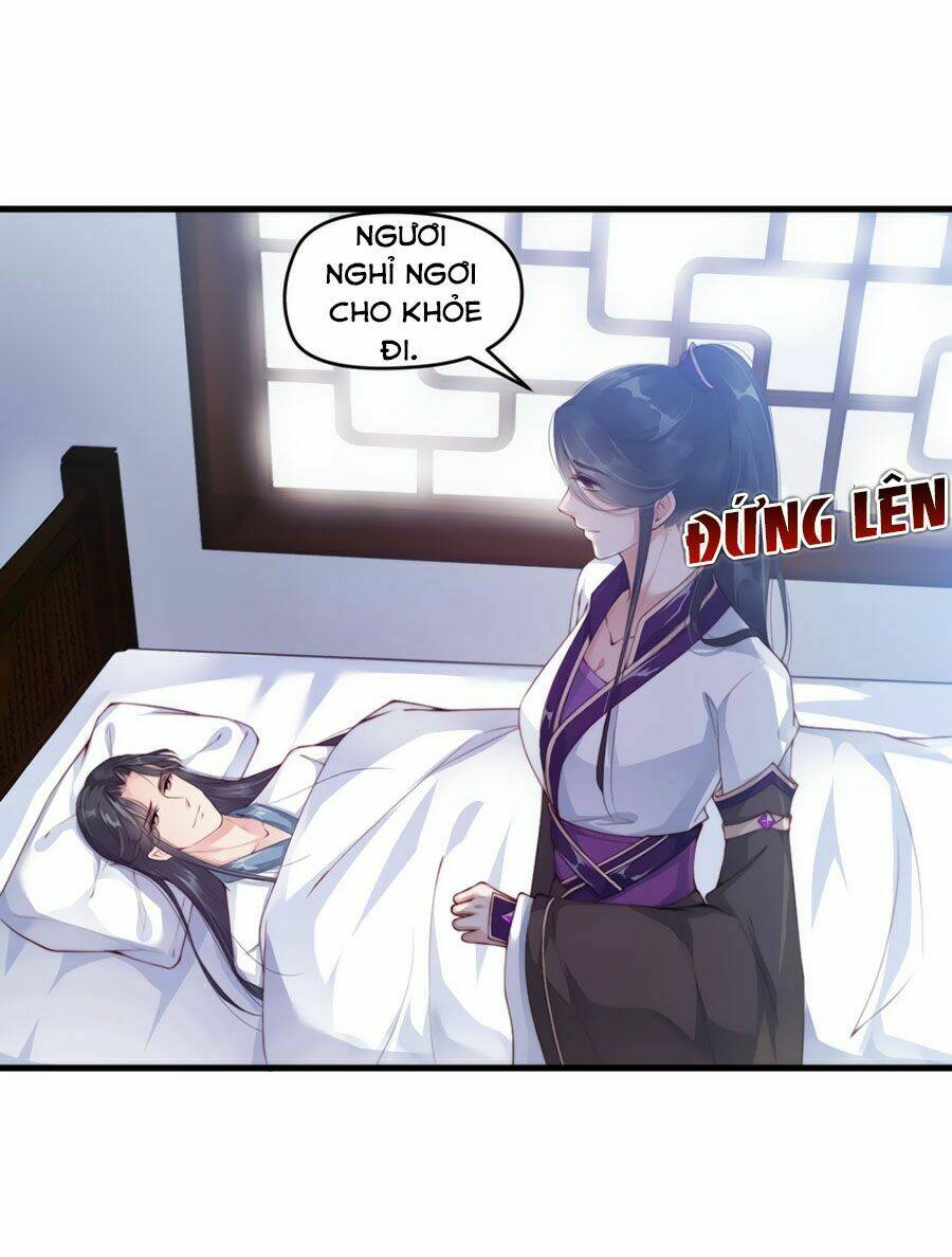 điềm mỹ chi huyết chapter 5 16