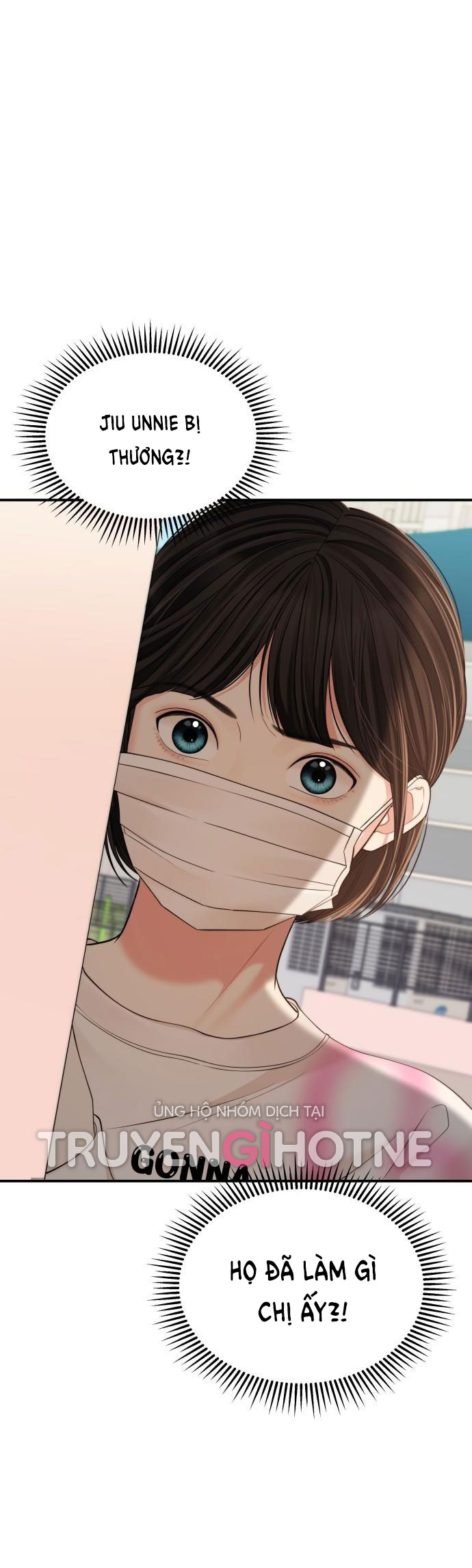 gửi em người đánh cắp những vì sao - to you who swallowed a star chapter 96.1 20