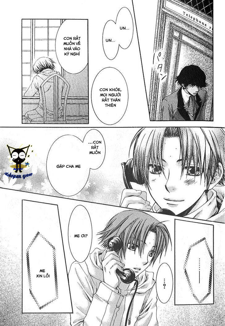 kamisama no ude no naka chapter 3 21