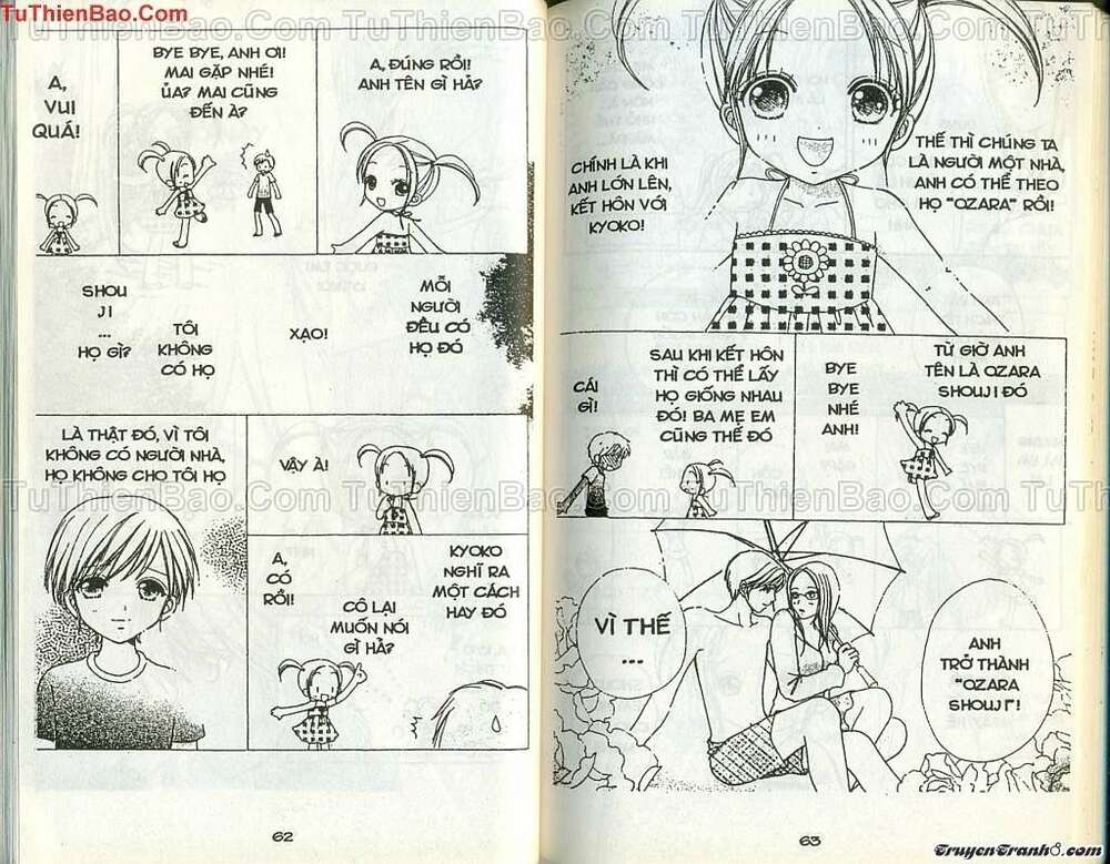 lovely monster chapter 53 9