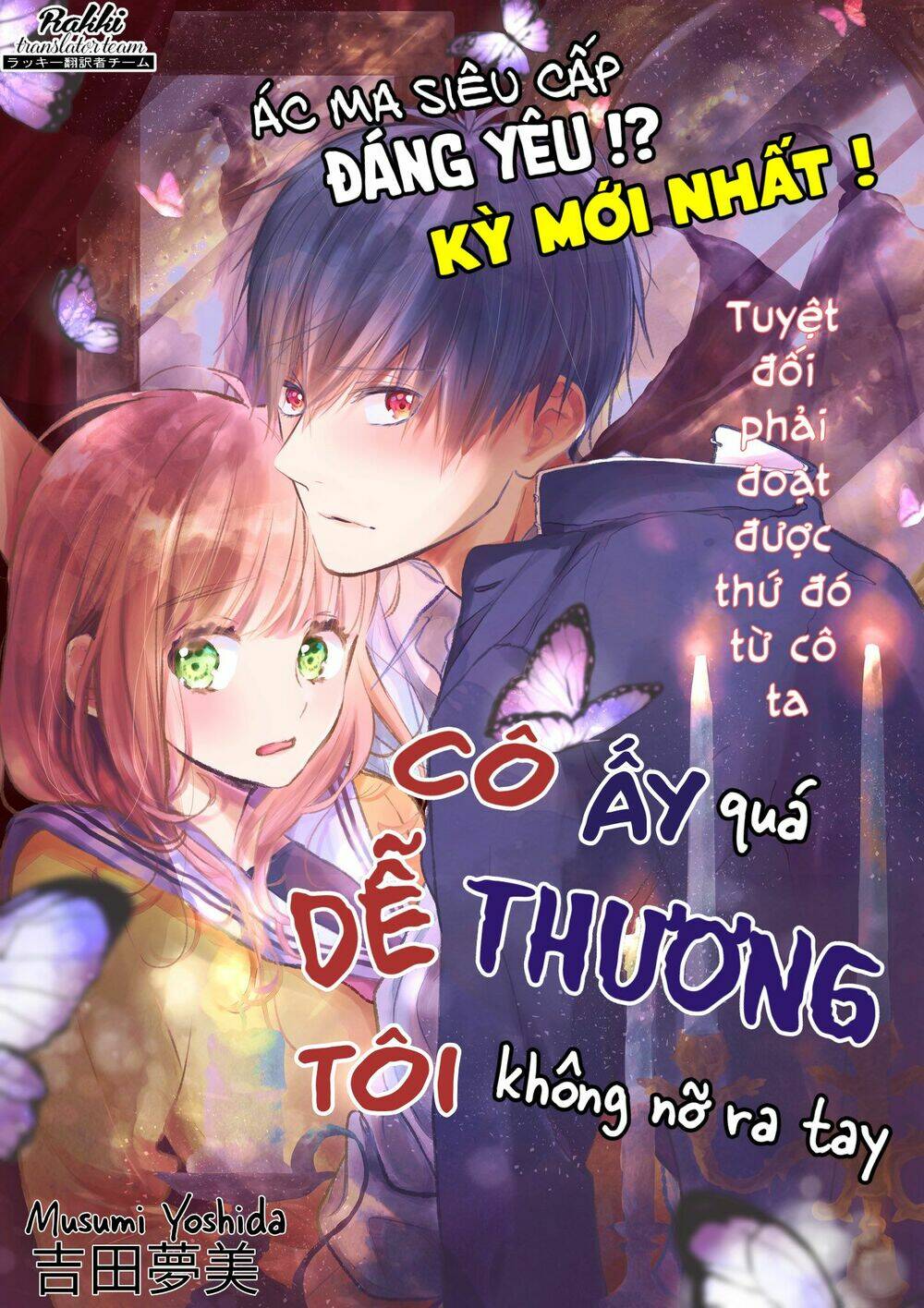 cô ấy quá dễ thương, tôi không nỡ ra tay chapter 1 1