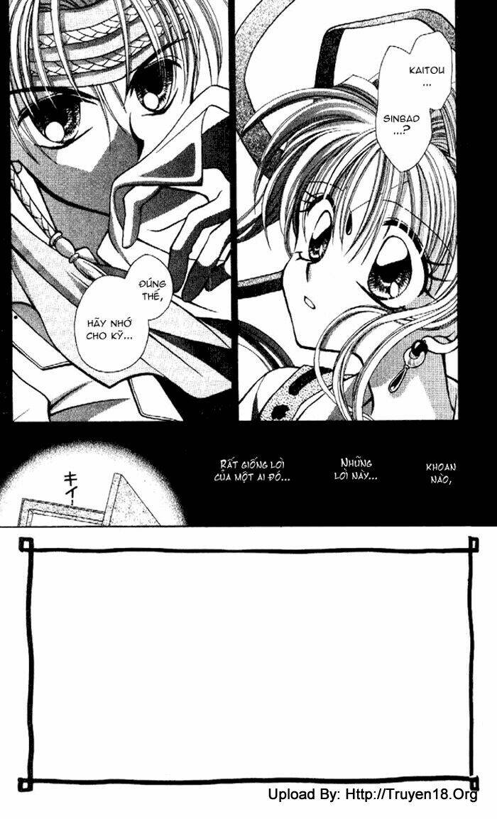 kamikaze kaitou jeanne chapter 2 6