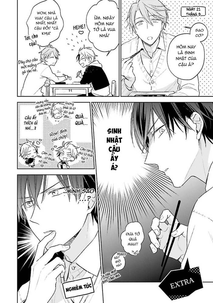 double face niha kanawanai chapter 5.5 2