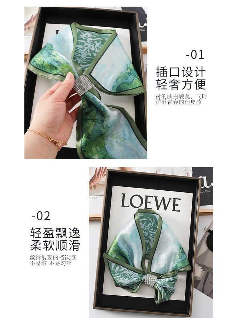 KHĂN LỤA DÀI KHĂN QUÀNG CỔ KHĂN CHOÀNG LỤA BĂNG ĐÔ TRANG TRÍ NƠ CAO CẤP ĐA NĂNG SANG TRỌNG THANH LỊCH MÃ 23