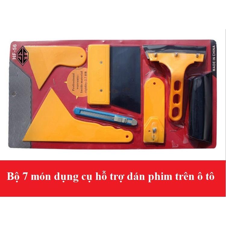 Bộ dụng cụ dán phim cách nhiệt, dán decal ô tô 7 món - Bộ dụng cụ cạo, tháo decal, phim cách nhiệt xe hơi.