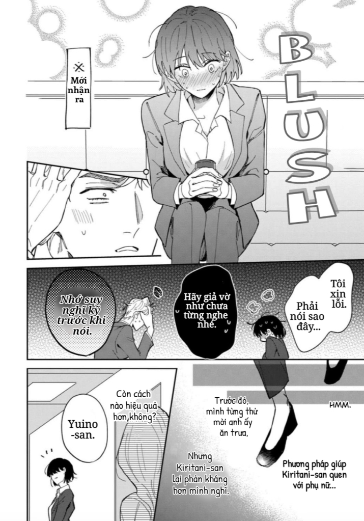 tôi không thể chỉ biết yêu thôi - cấp trên hay soi mói và cấp dưới nghiện mùi chapter 3 12