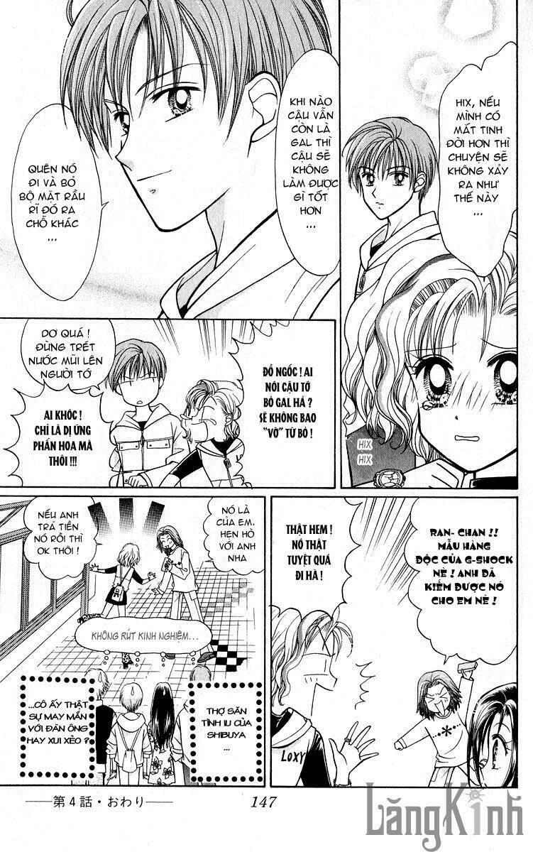 gals - mắt lưu ly chapter 4 34