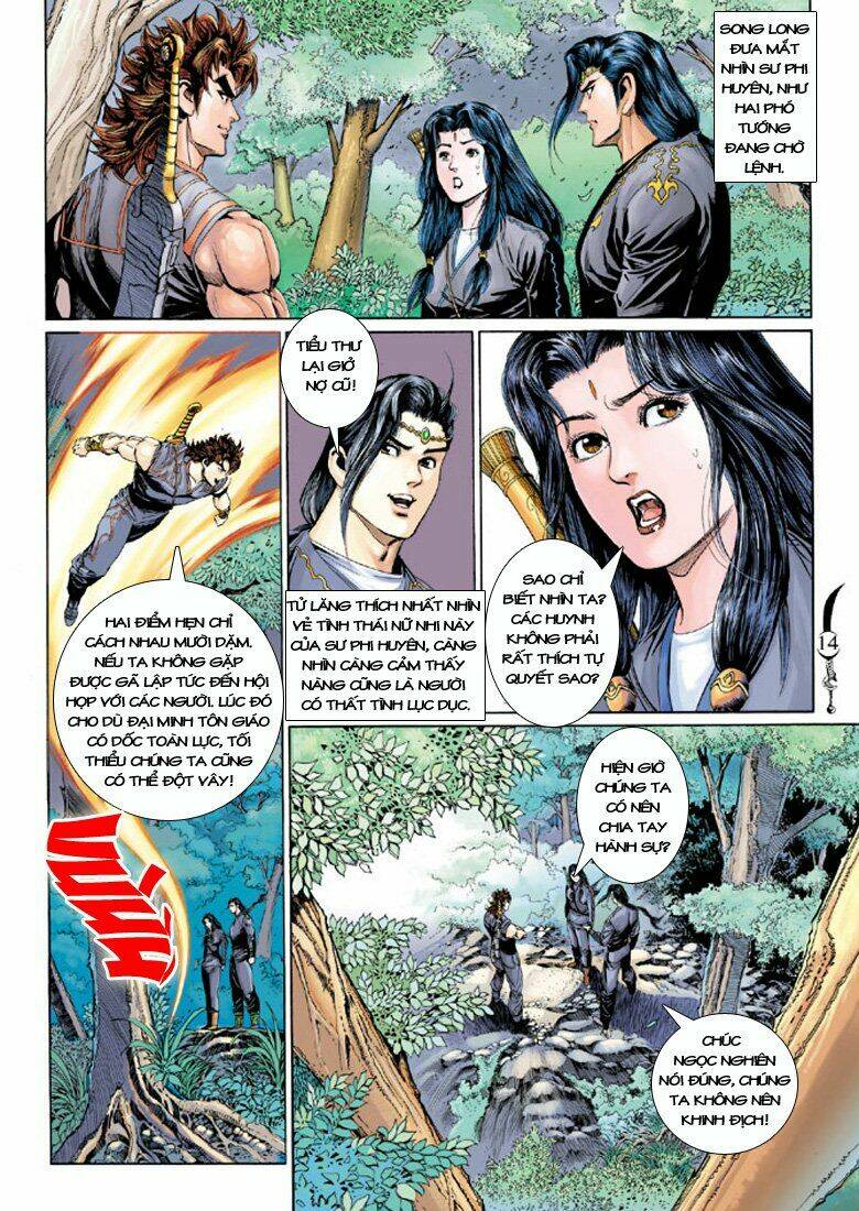 đại đường song long truyện chapter 155 14