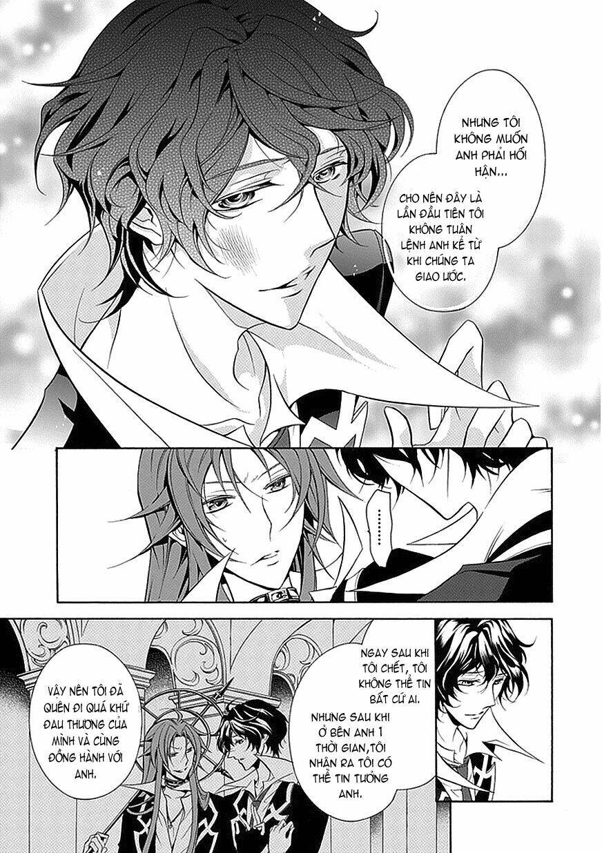 sougiya ridoru - undertaker riddle chapter 32 17