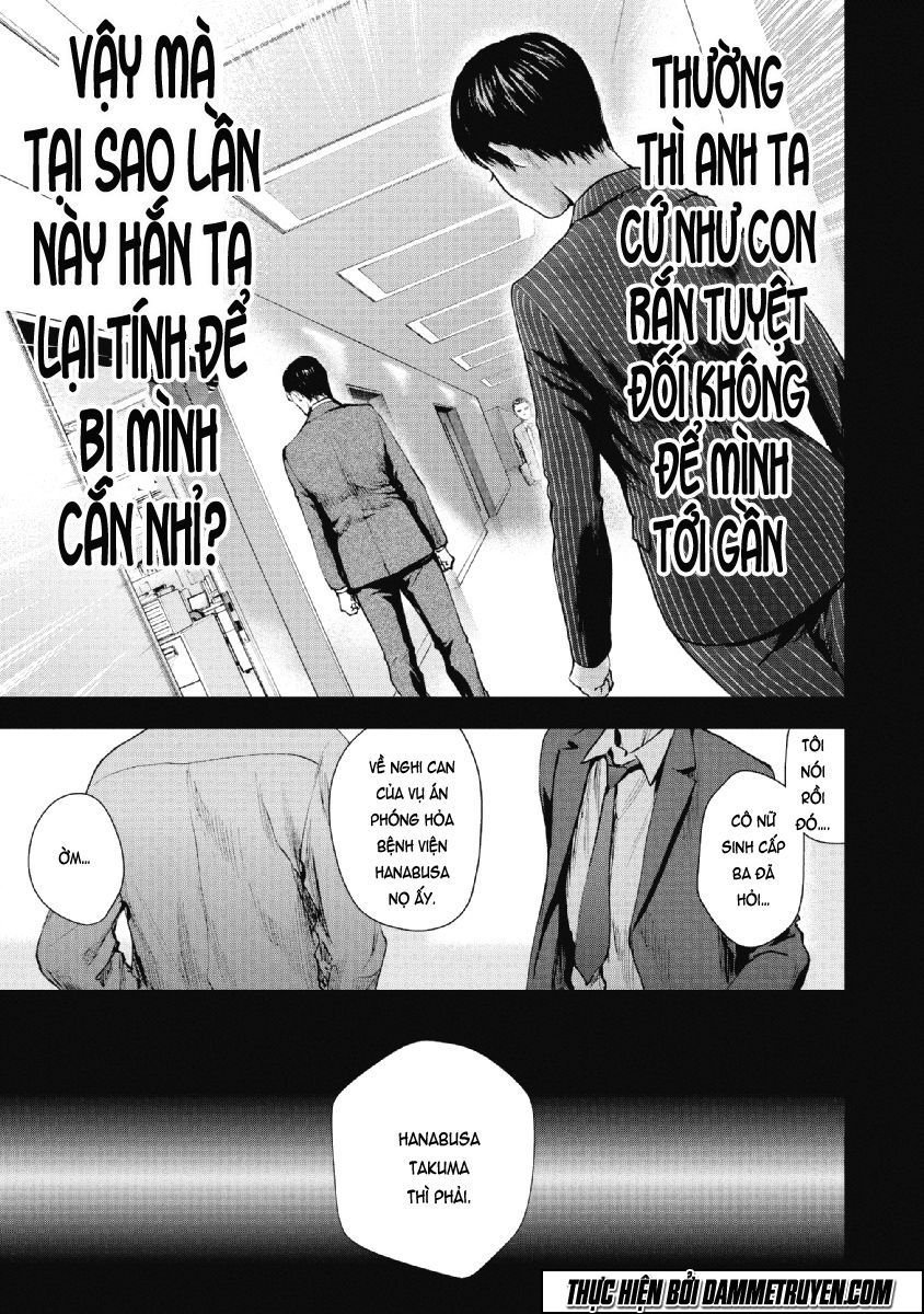 Gift ± chapter 73 11