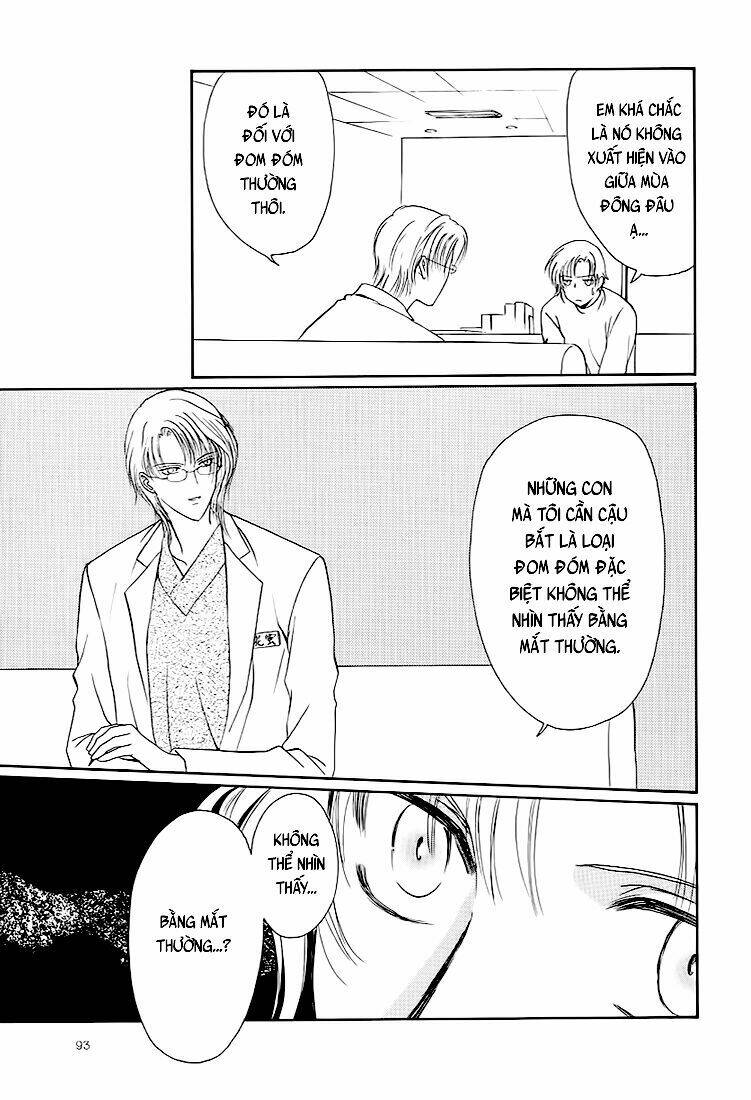 gohou drug chapter 3 19