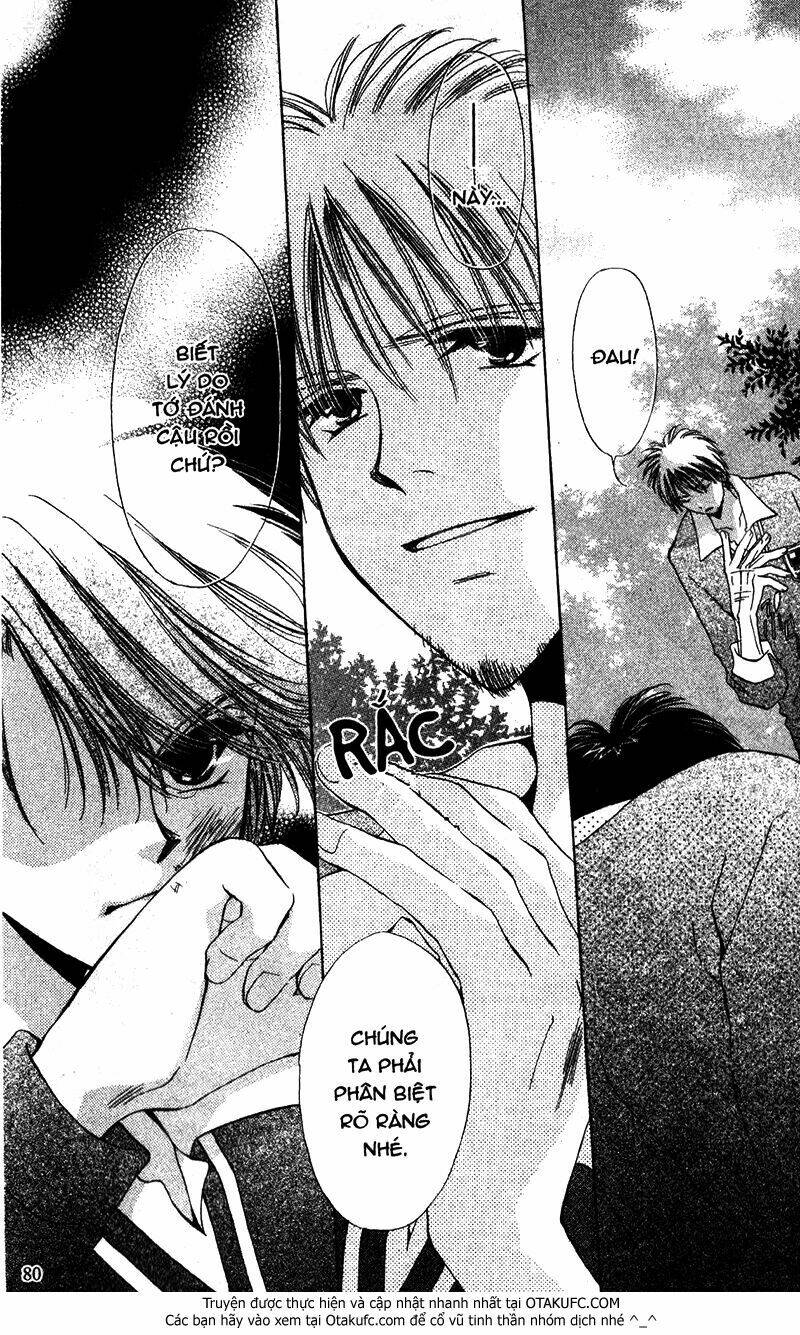 gatcha gacha chapter 18 5