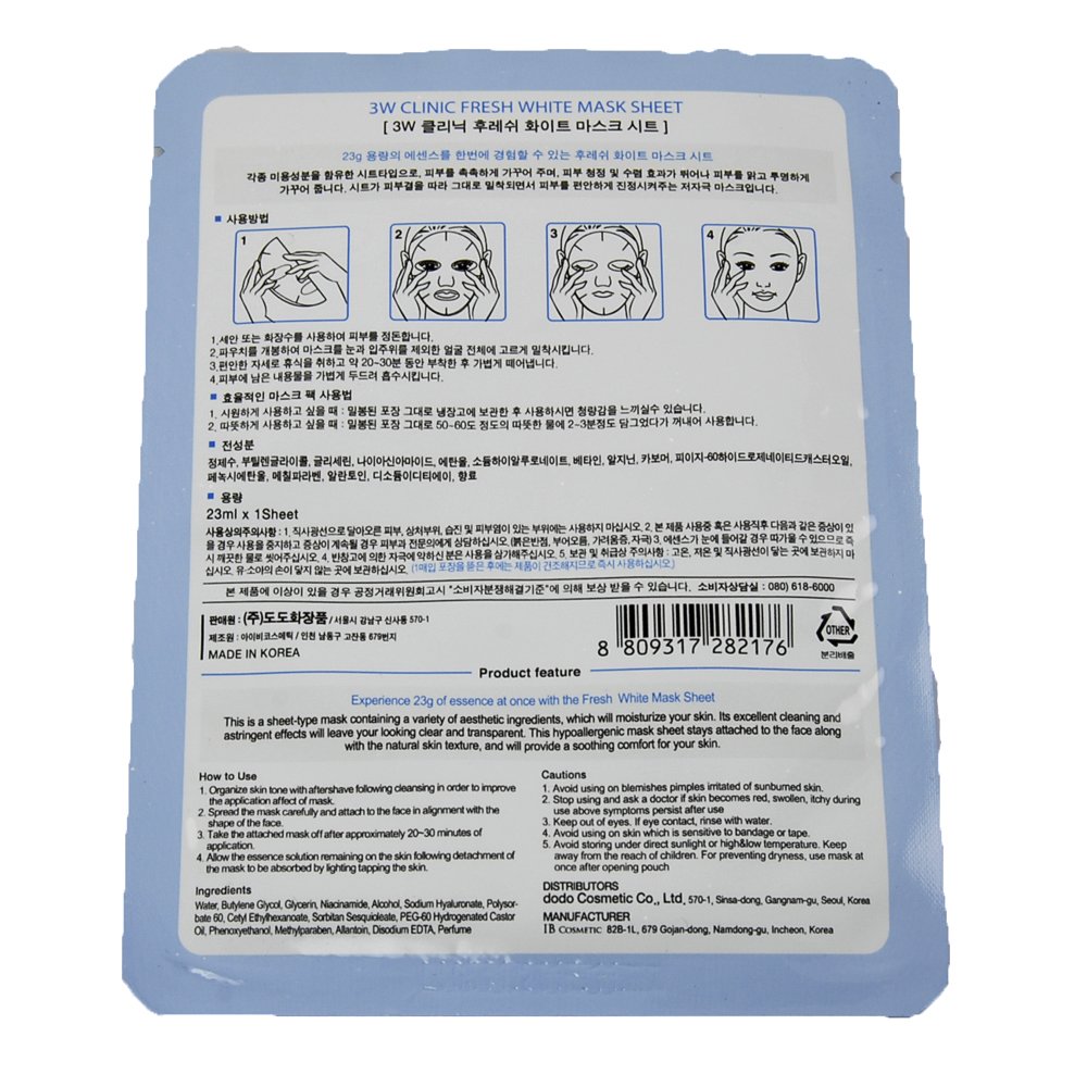 Mặt nạ tuyết dưỡng trắng da 3W Clinic Fresh White Mask Sheet 23g