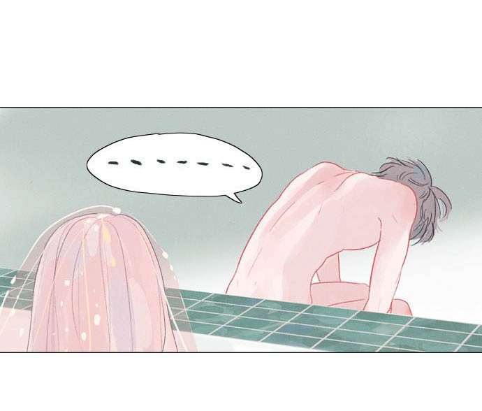 shinbi - thần bí chapter 2 13