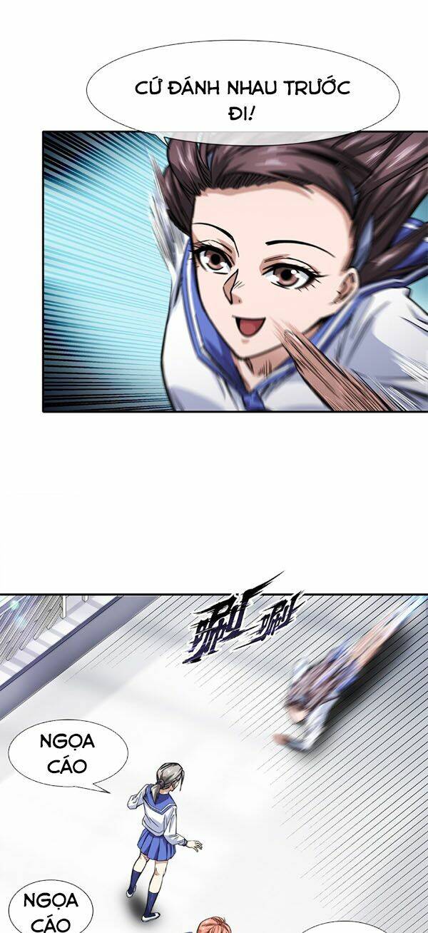 dạ thị chi vương chapter 11 18