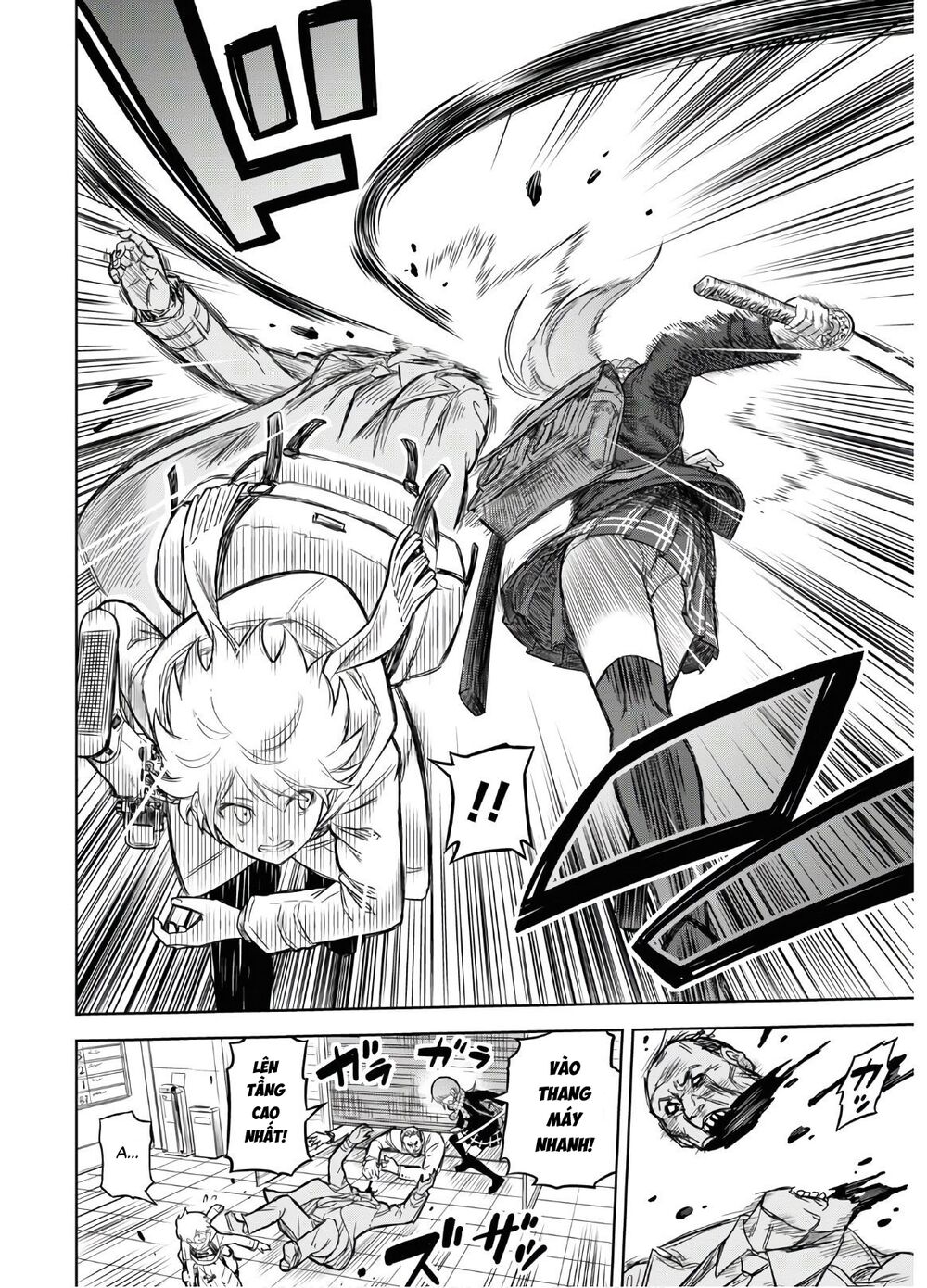 shikabane-gatana chapter 1 14