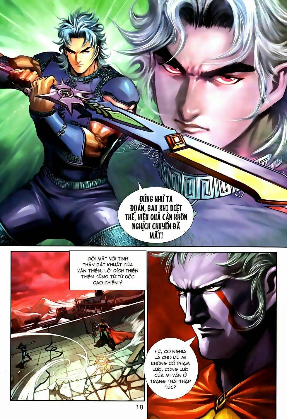 thần binh tiền truyện 2 - truyền thuyết bất diệt chapter 21 18