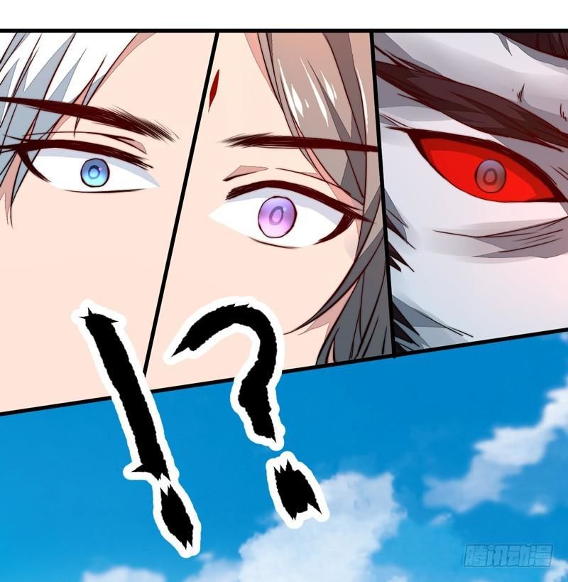 xuyên qua cứu mỹ nam ở thế giới phong thần chapter 37 19