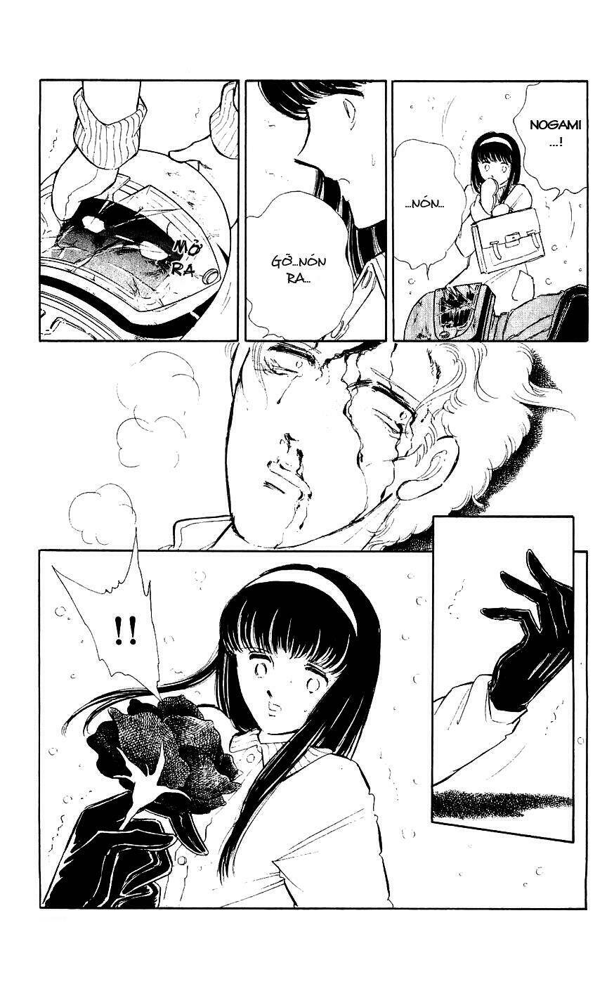 ryouko no shinrei jikenbo chapter 3 14