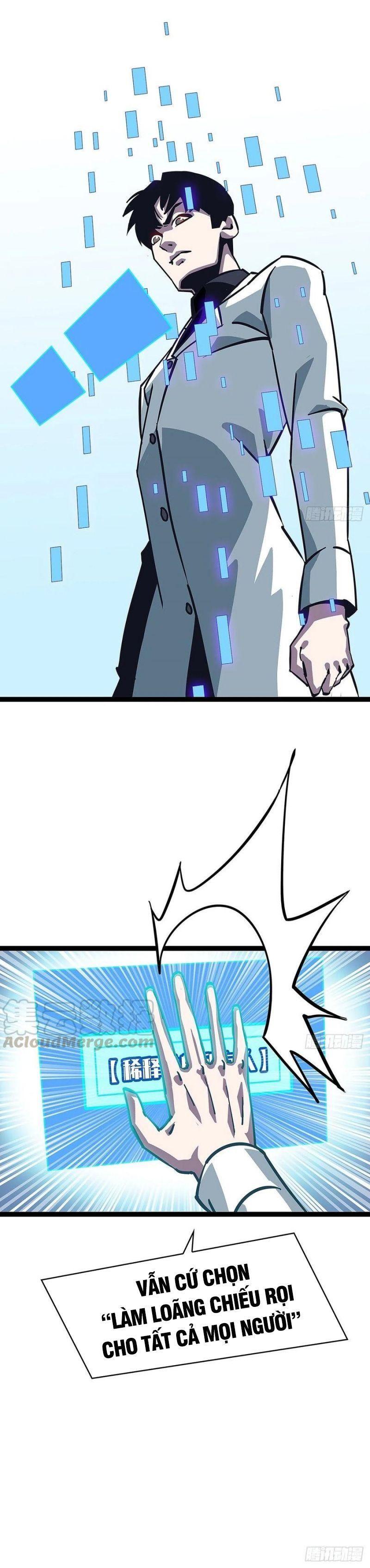 đi lên từ việc chơi game ngiêm túc chapter 24 12