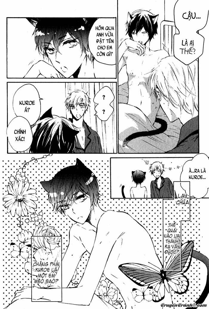 yawaraka na yuutsu chapter 4 14