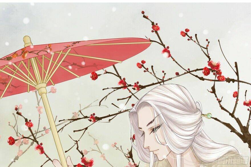 ngô bổn công chúa chapter 3 1