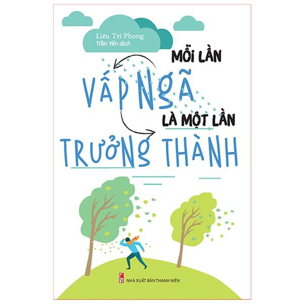 Mỗi Lần Vấp Ngã Là Một Lần Trưởng Thành - Bản Quyền