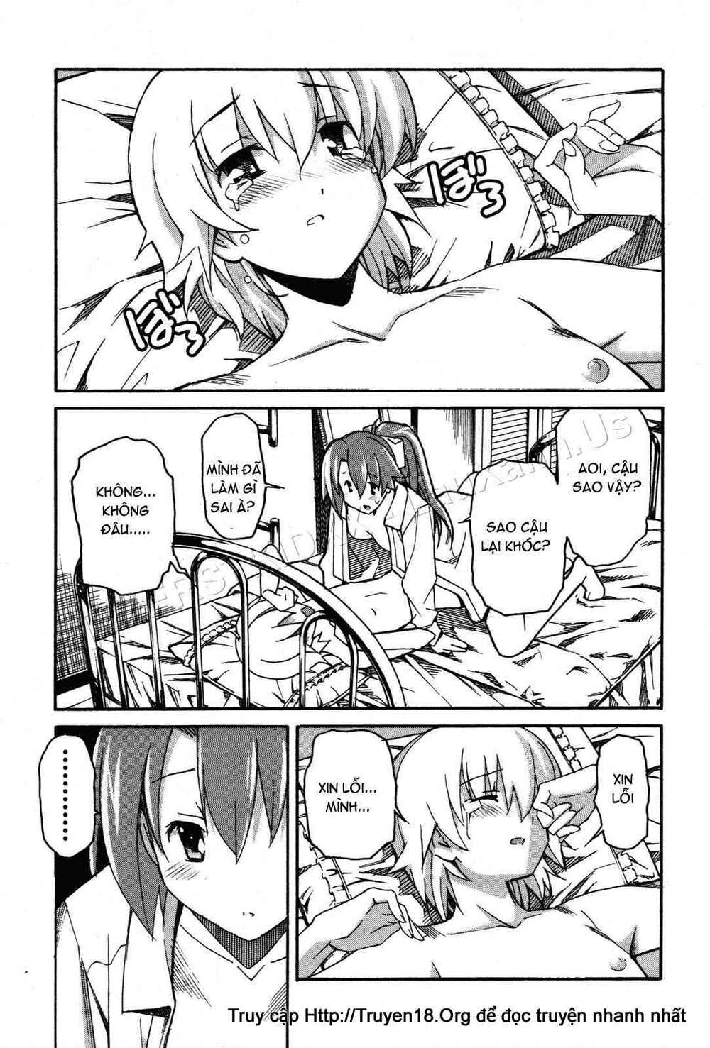 aki-sora chapter 27 26