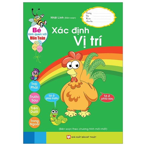 Sách Bé Làm Quen Với Môn Toán - Xác Định Vị Trí