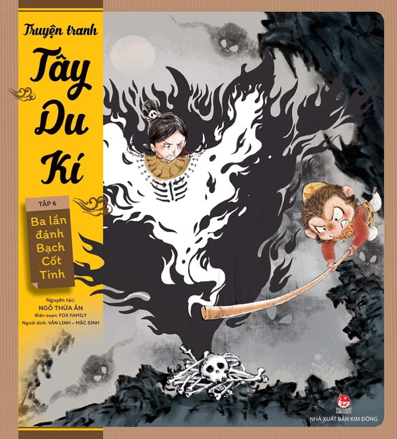 Tây Du Kí - Tập 6: Ba Lần Đánh Bạch Cốt Tinh