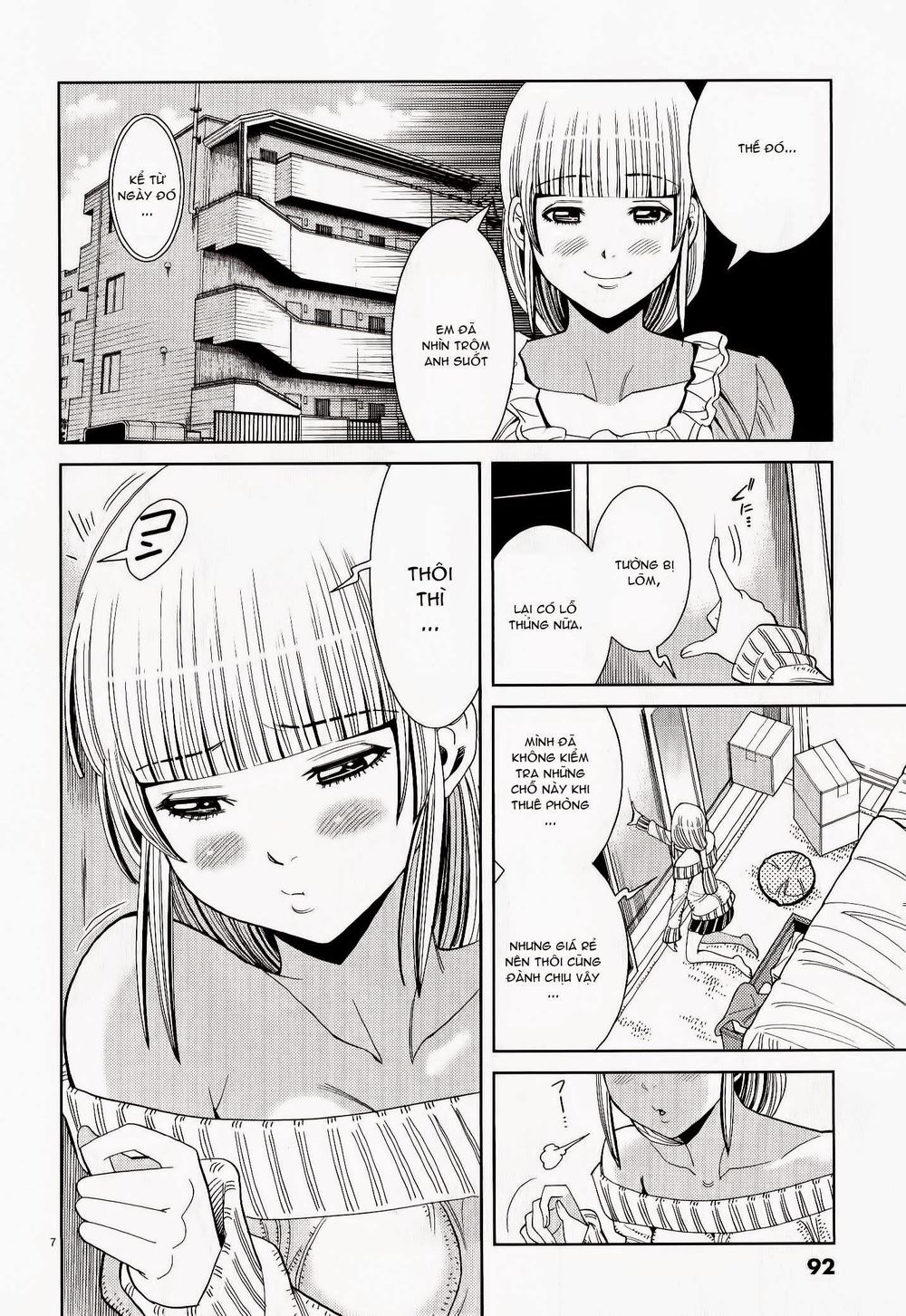 nozoki ana chapter 113 8