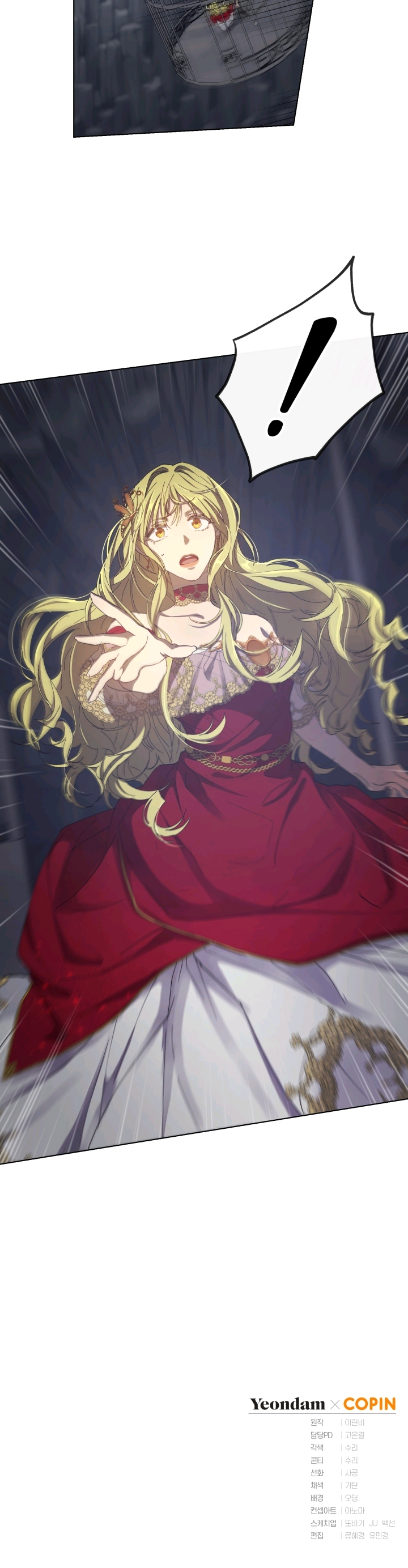 công chúa khắc ấn kẻ phản nghịch chapter 10 29