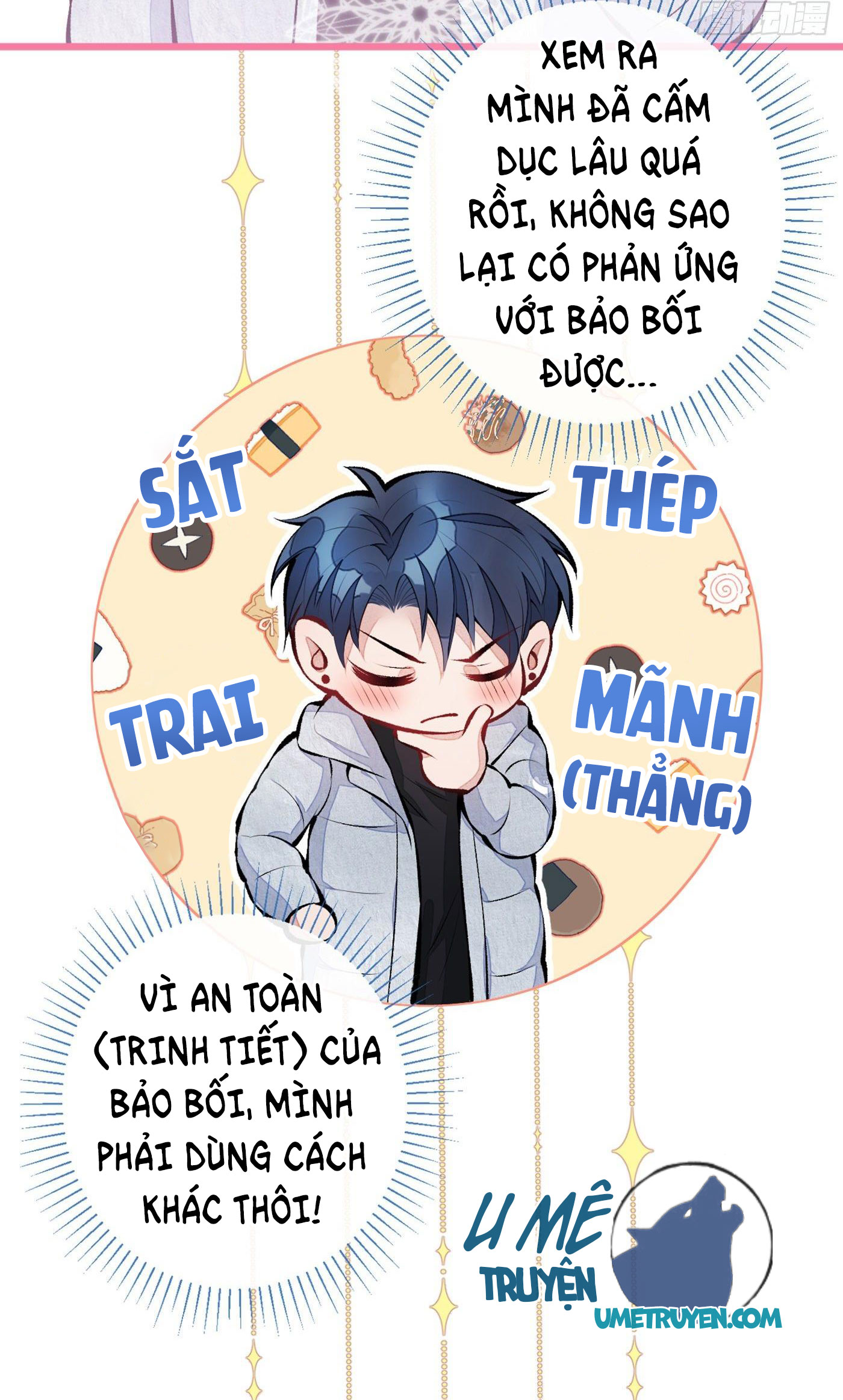 lại bị nam thần chọc trên hot search! chapter 33 29