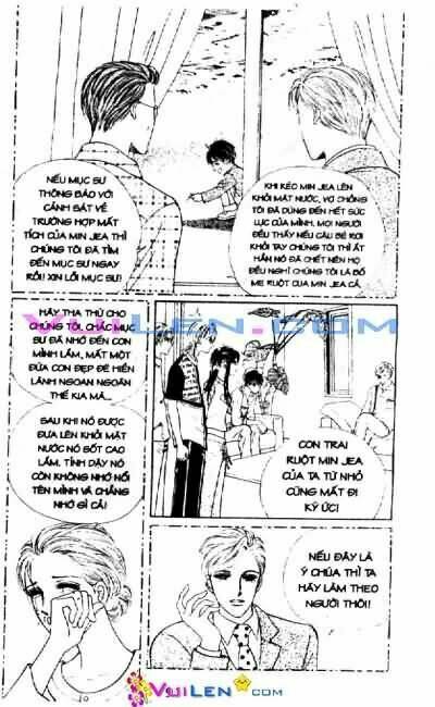 want you chapter 8 91